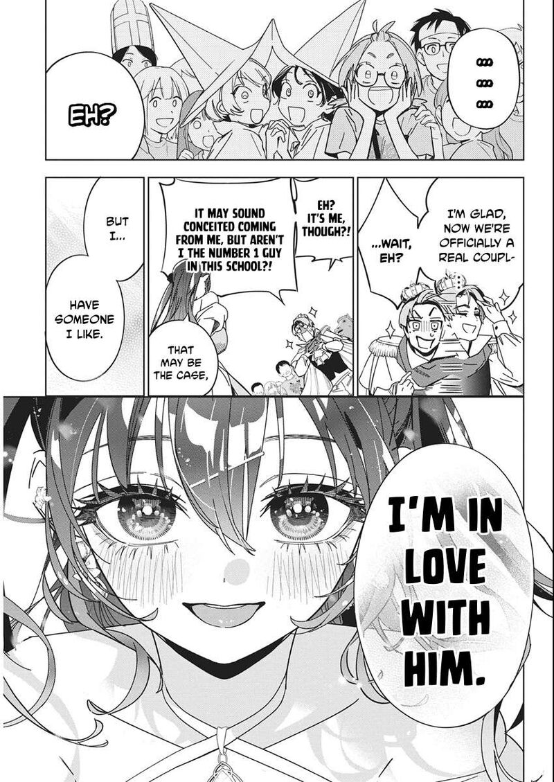 Now That We Draw - Chapter 59 image 16